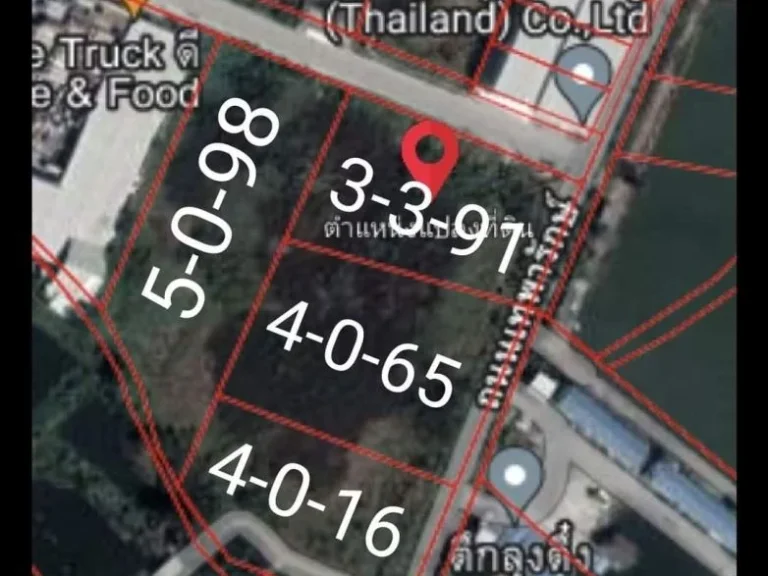 ขายที่ดิน 17 ไร่ติดถนน 2 ด้านเหมาะสร้างโรงงาน หมู่บ้าน