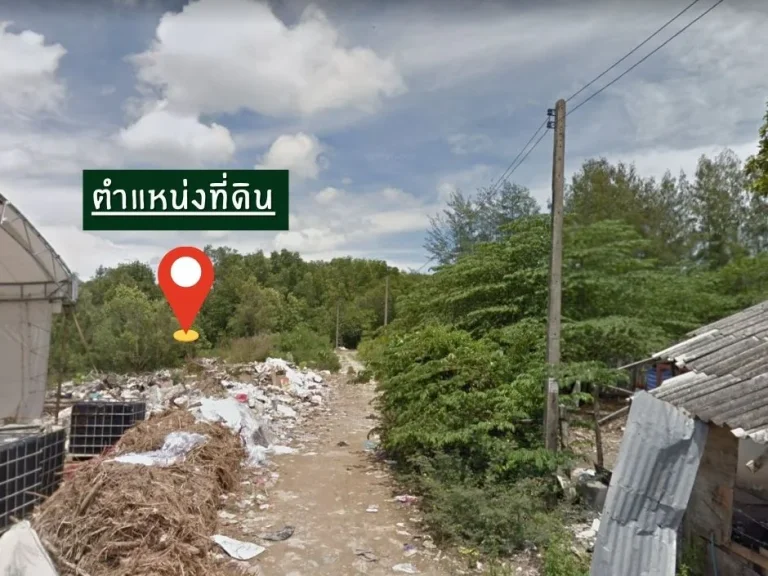 ให้เช่า ที่ดิน 1 ไร่ อำเภอเมืองภูเก็ต ตำบลวิชิต