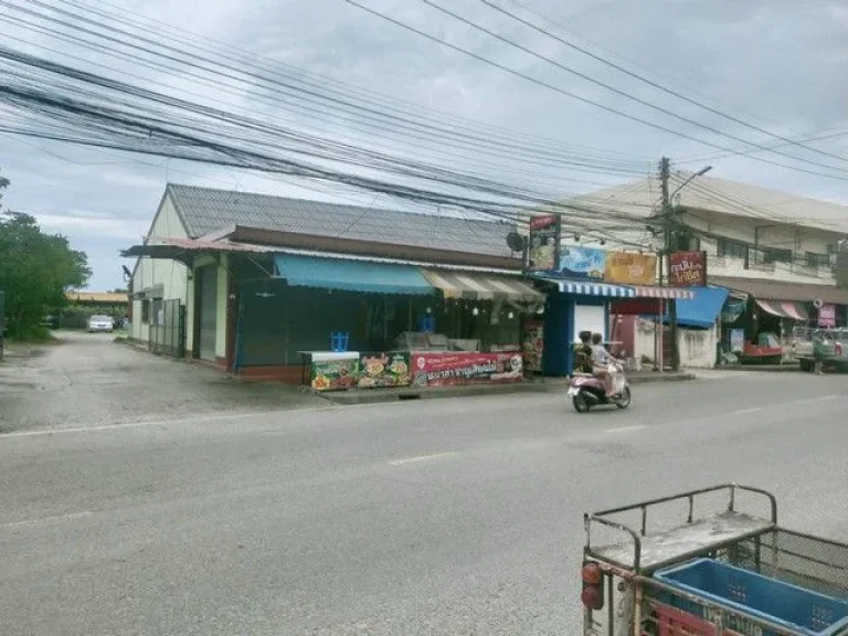 ขายที่ดินพร้อมสิ่งปลูกสร้างติดถนนราษฎร์บำรุงใจกลางเมืองระยอง