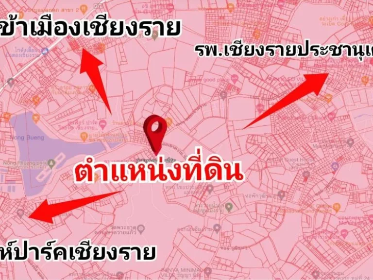 ขายที่ดินเปล่าเนินสวย วิวธรรมชาติ บรรยากาศดี