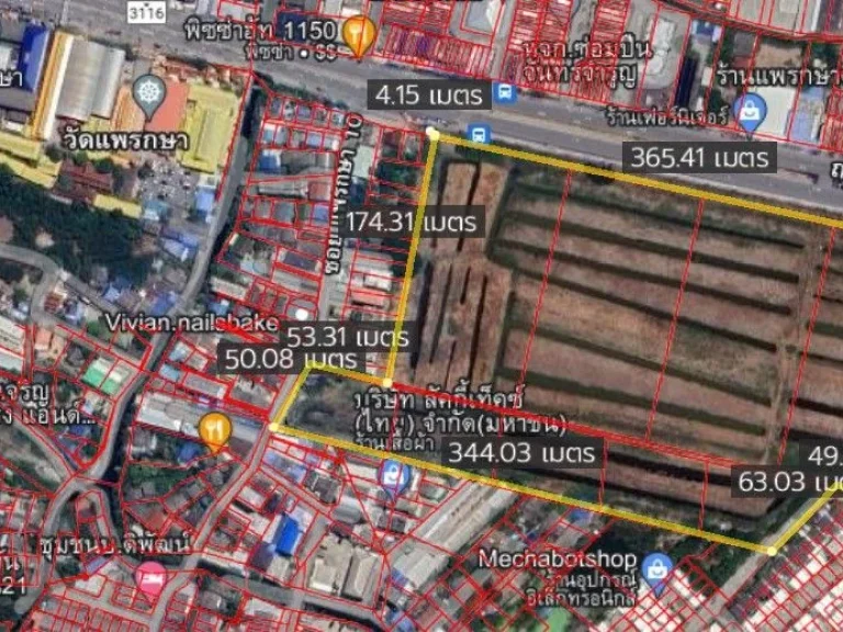 ขายที่ดิน 50 ไร่ ติดถนนใหญ่แพรกษา บางพลี สมุทรปราการ