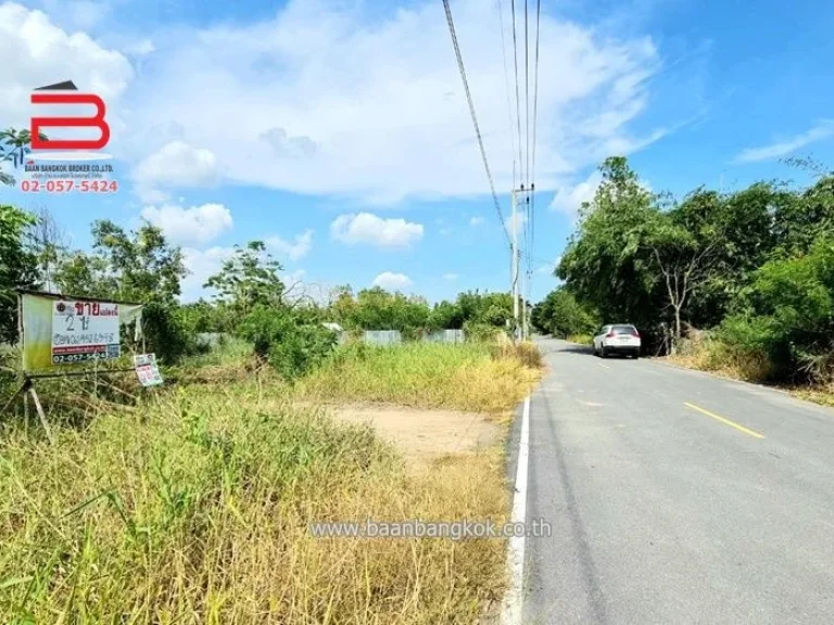 ที่ดินเปล่า ใกล้วัดป่าเจริญราช ลำลูกกา คลอง 11 เนื้อที่ 2 ไร่