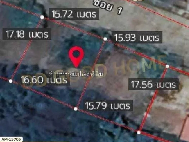 ที่ดินขนาด 1363 ตรว โครงการล้านนาเลควิว เชียงใหม่