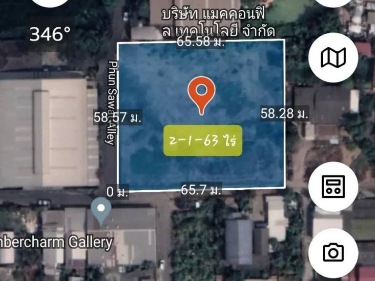 ขายที่ดิน 2 ไร่กว่า เขตสายไหม จตุโชติ เหมาะทำโกดัง