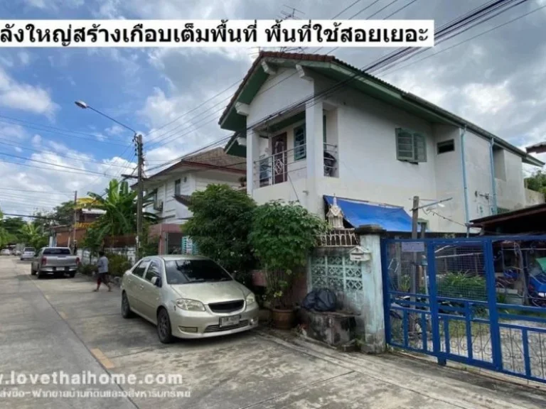 ขายบ้าน มิตรประชา ปากเกร็ด ติดถนนติวานนท์