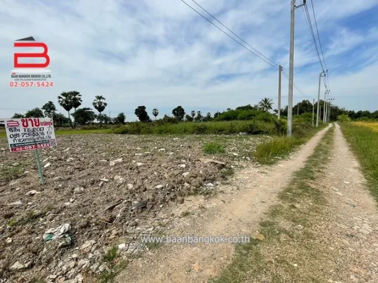 ที่ดินเปล่า ซอยวัดสุขใจ 15 เนื้อที่ 200 ตรว ถนนนิมิตใหม่