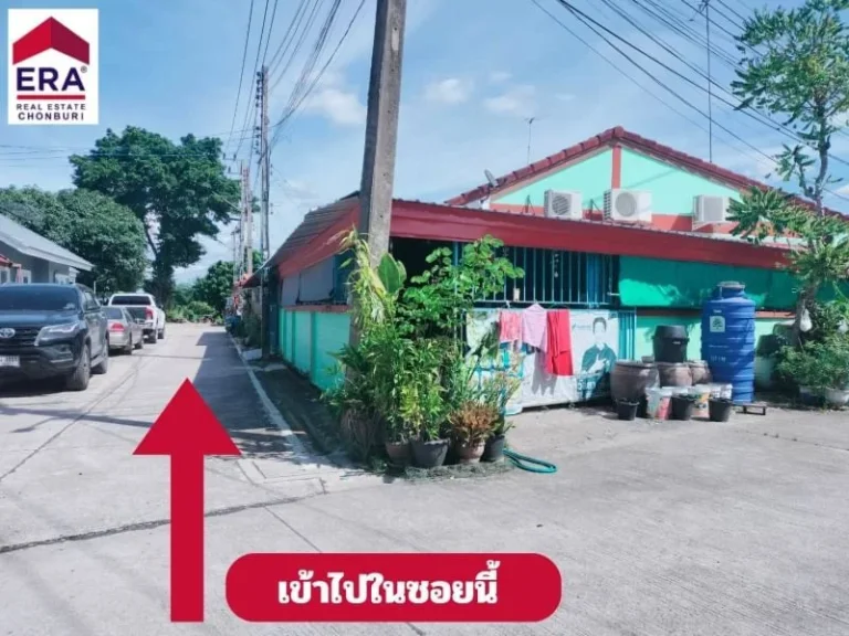 ขาย ที่ดินเปล่า 32 ตรวใกล้ถนนหลัก ชลบุรี-บ้านบึง 344