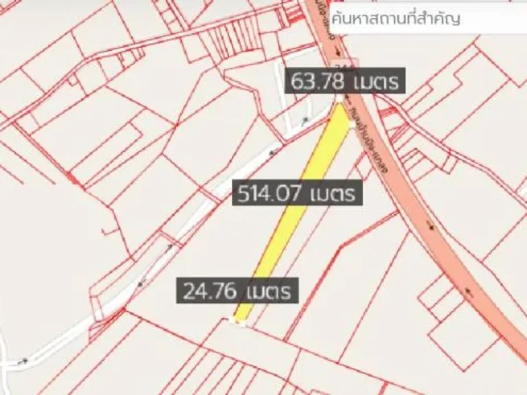 ขายที่ดิน 12-2-77 ไร่ ตป่ายุบใน อวังจันทร์ ระยอง ติดถนนใหญ่