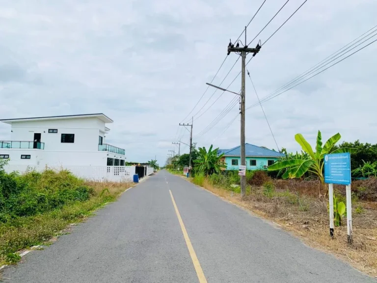 ขายที่ดิน คลอง11 แปลงสวย 100 ตรวา ติดถนนลาดยาง น้ำประปา