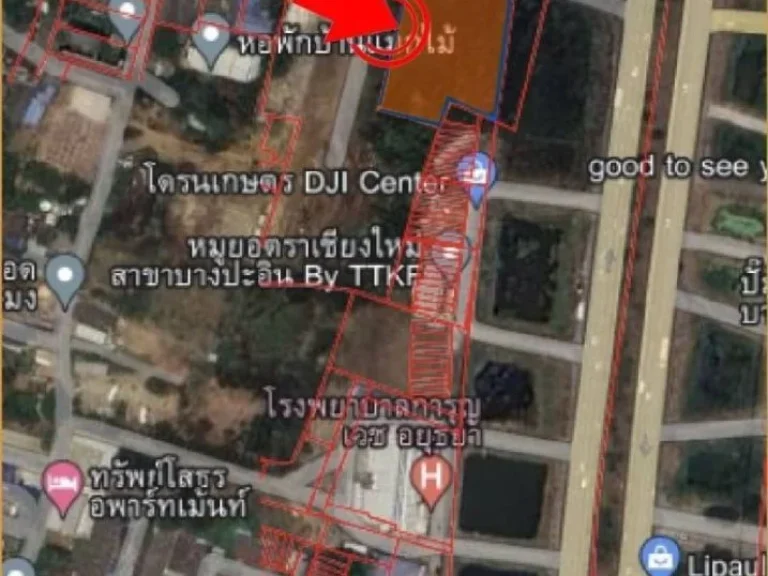 ที่ดินสุดพิเศษ ติดถนนสายเอเชีย 3 ไร่ อยุธยา