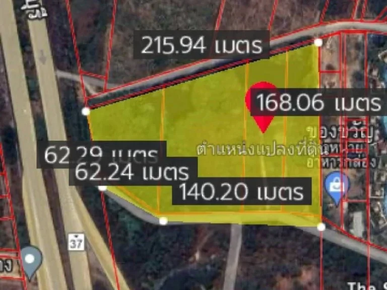 ที่ดินหัวหิน 16 ไร่ สี่แยกบายพาสหัวหิน หน้าติดถนนเพชรเกษมแนว