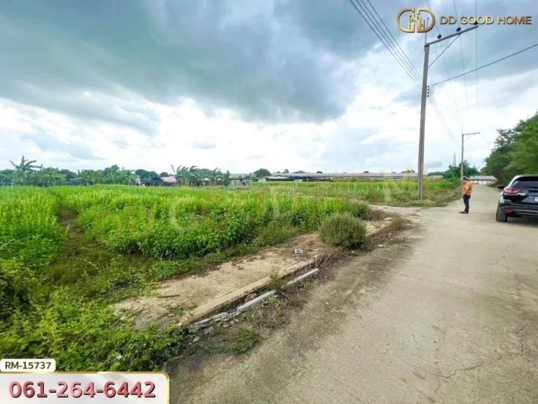 ที่ดินขนาด 89 ตรว ซหมู่บ้านศรีสุภาลัย 1