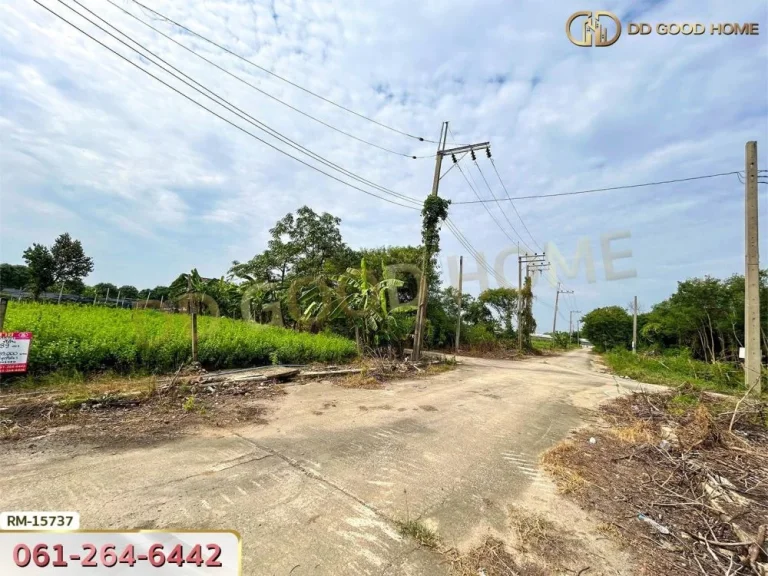 ที่ดินขนาด 89 ตรว ซหมู่บ้านศรีสุภาลัย 1