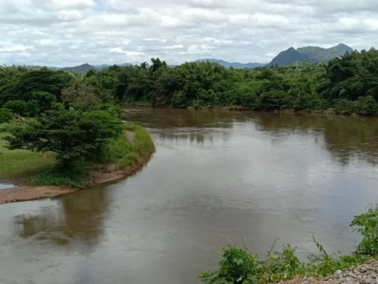 ขายที่กาญจนบุรีดินติดแม่น้ำ วิวโค้งทางรถไฟที่สวยที่สุดในประเ