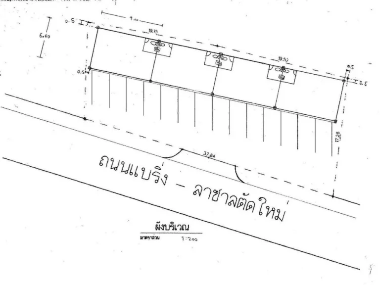 ให้เช่าที่ดินริมถนนแบริ่งตัดใหม่ 600ตรม กว้าง40เมตร ลึก15เมตร