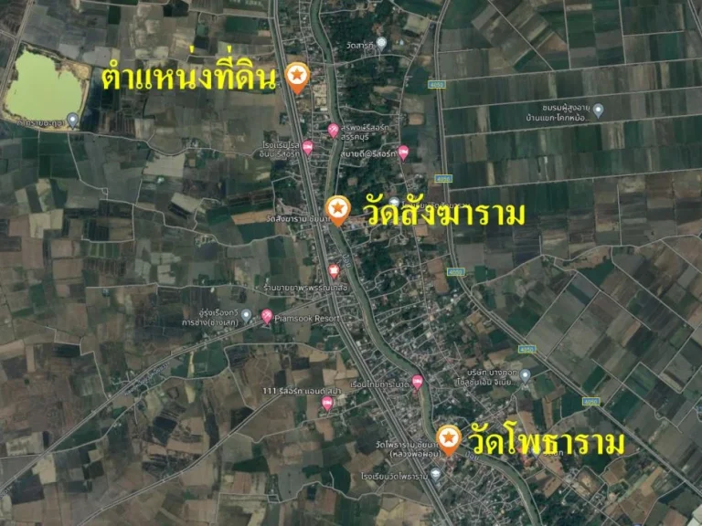 ขายที่ดินพร้อมบ้าน1หลัง ติดถนน340 สุพรรณบุรี-ชัยนาท