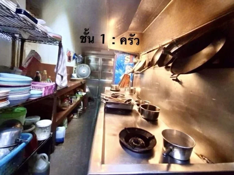 ขายร้านอาหาร-ห้องคาราโอเกะ อาคารพาณิชย์-ริมถนนพหลโยธินyield