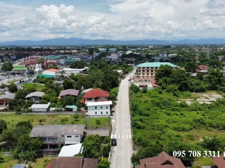 ขายที่ดินติดถนน เมืองเชียงใหม่ ใกล้ตลาดสามแยก ใกล้เซ็นทรัลเฟส