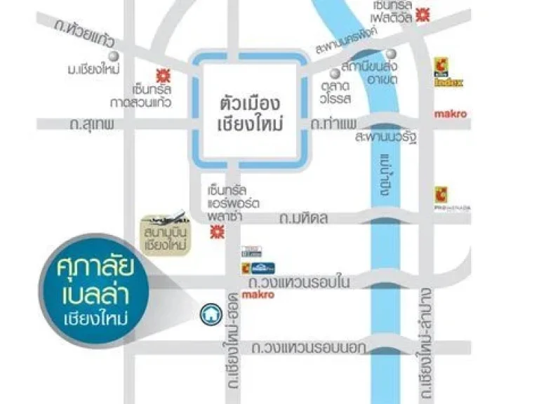 ขายบ้านศุภาลัย เบลล่า เชียงใหม่ หางดง 2 ชั้น 8991 ตรว