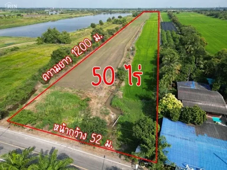 ขายที่ดิน ผังสีชมพู ถูกกว่าราคาประเมิน ตรงข้าม วัดอู่ข้าว