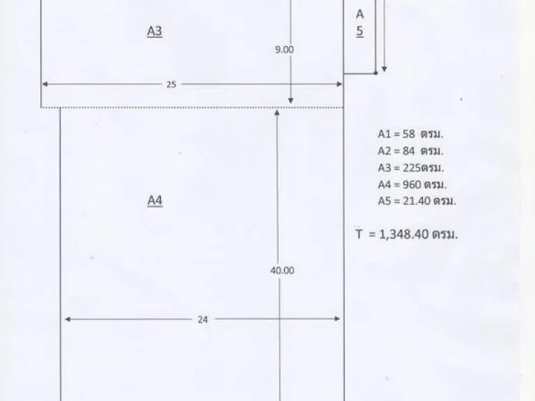 ให้เช่าโกดัง พื้นที่ใช้สอย 1348 ตารางเมตร เขตท่าพระ