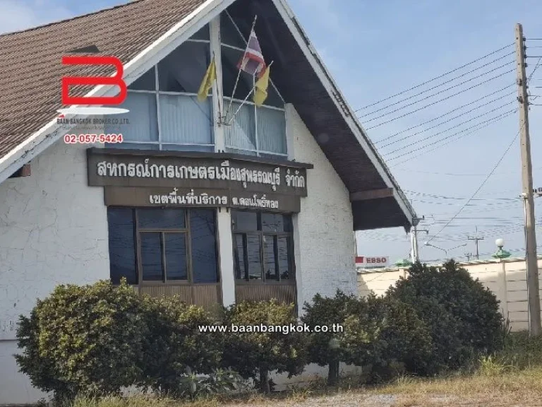 ที่ดินพร้อมโกดัง ดอนโพธิ์ทอง เนื้อที่ 16-2-18 ไร่