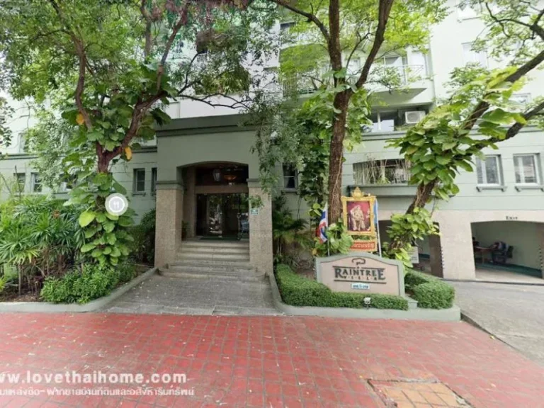 ขายให้เช่าคอนโด Raintree Villa เรนทรี วิลล่า สุขุมวิท 53