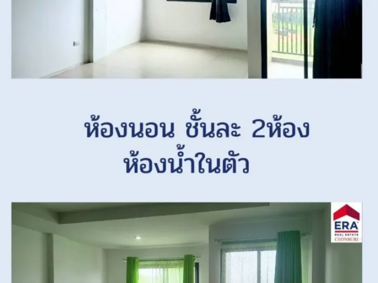 ขาย อาคารพาณิชย์3ชั้น หมู่บ้านแหลมทอง ต่อเติม ตกแต่งใหม่