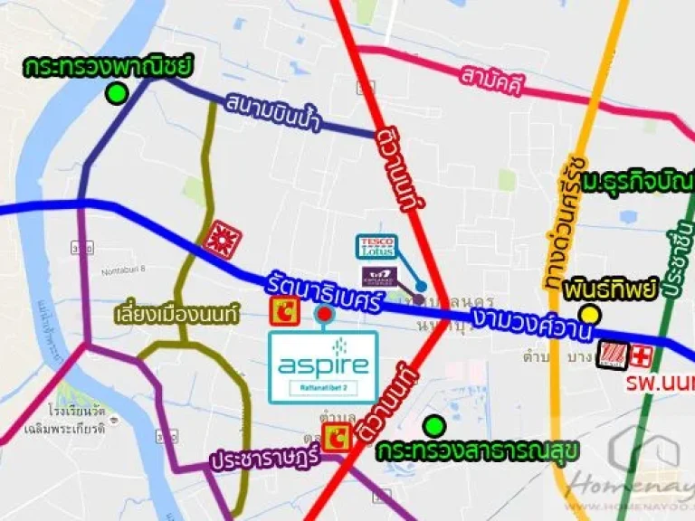 ขาย 189 ล้าน คอนโด แอสปาย รัตนาธิเบศร์ 2 ขนาด 40 ตรม ตึกเอ