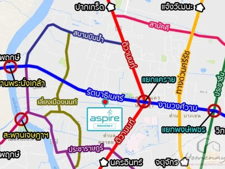 ขาย 189 ล้าน คอนโด แอสปาย รัตนาธิเบศร์ 2 ขนาด 40 ตรม ตึกเอ