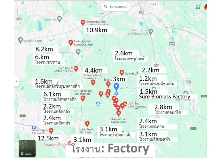 ให้เช่าที่ดิน 2-2-0 ไร่ ติดถนน ด้านหน้ง-ด้านหลัง