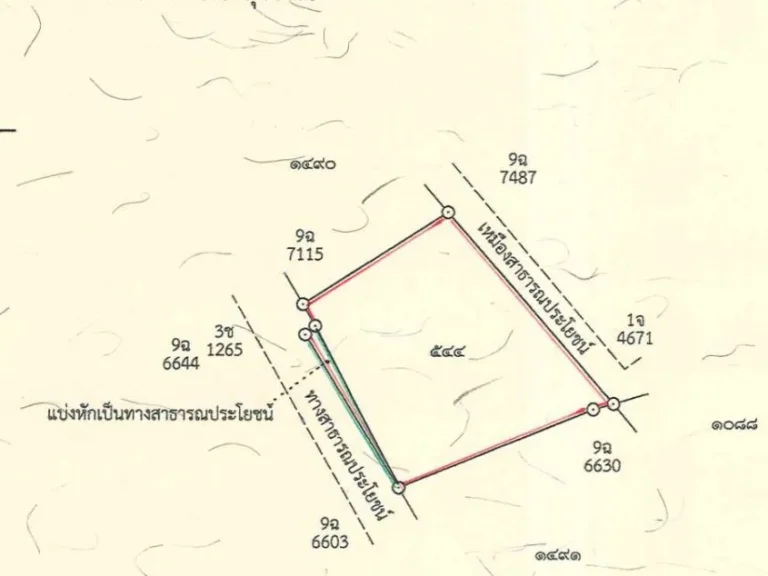 ที่ดินทำเลดี ติดสำนักงานเทศบาลตำบลป่าซาง สนามกีฬาอำเภอป่าซาง