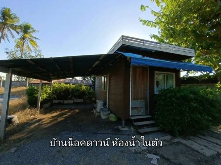 ขายบ้านพร้อมที่ดิน อสองพี่น้อง จสุพรรณบุรี เนื้อที่ 22 ไร่