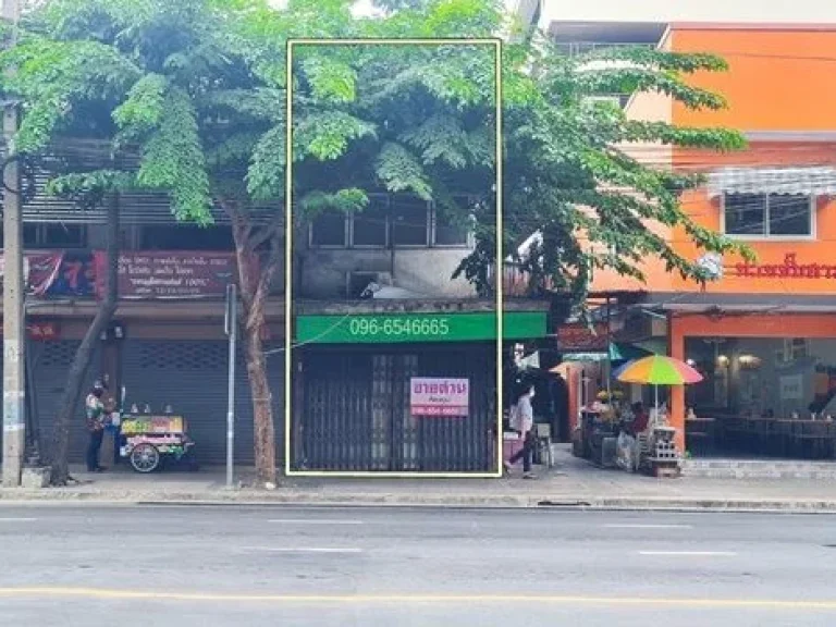 ขายอาคารพาณิชย์ ห้องมุม ใกล้ MRT บางโพ ประชาราษฎร์สาย1