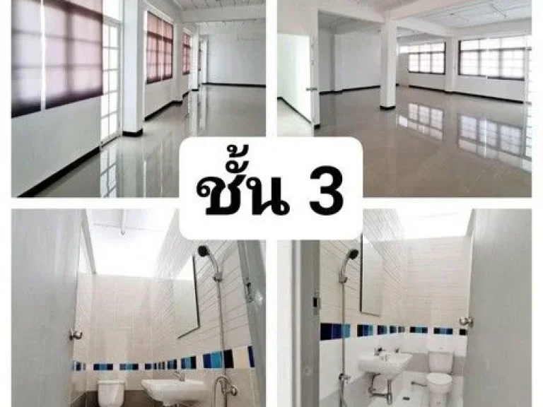 ให้เช่าสำนักงาน 3 ชั้น พื้นที่รวม 510 ตรม ถนนสุขุมวิท 1011