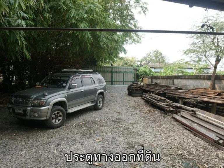 ขายที่ดินติดแม่น้ำท่าจีน สามพราน นครปฐม อยู่ฝั่งตรงข้ามวัดเช