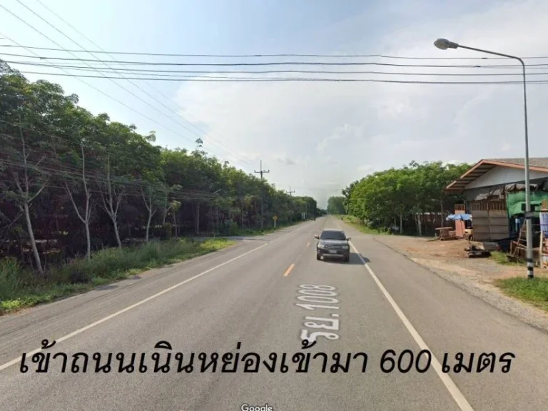 ถูกที่สุดในย่านนี้ ที่ดิน 9-3-78 ไร่ ทำเลทอง อแกลง จระยอง