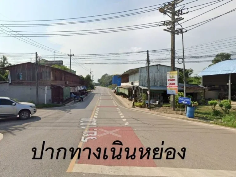 ถูกที่สุดในย่านนี้ ที่ดิน 9-3-78 ไร่ ทำเลทอง อแกลง จระยอง