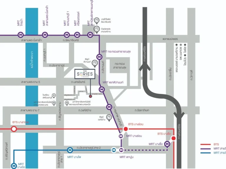 ขายที่ดินใกล้ MRT แยกติวานนท์ ถนนนครอินทร์ ราคาถูก