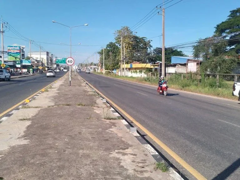 ขายที่ดิน เมืองมุกดาหาร เหมาะทำบ้านจัดสรร