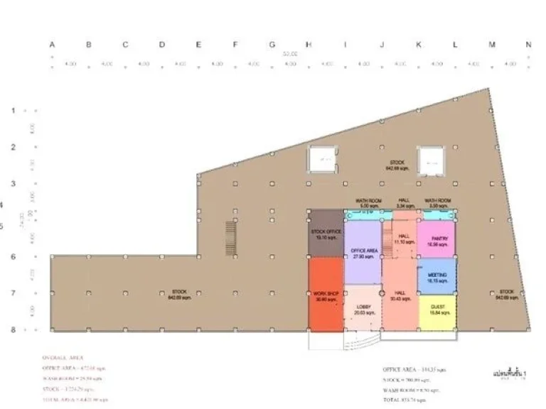 ให้เช่าพาณิชย์ 10 คูหา 5 ชั้น เซ็นทรัลพระราม 2 239ตรว