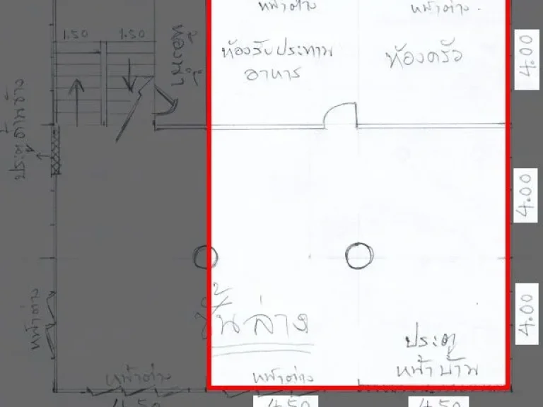 ให้เช่าตึก เช่าอาคารพาณิชย์ ชั้นล่าง ริมถนน ซอยเพชรเกษม77