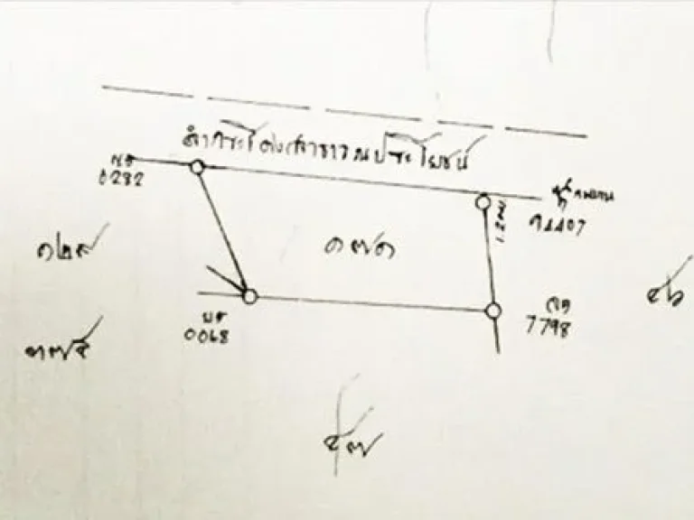 บ้านเดี่ยว 2 ชั้น 165 ตรว ถนนราชมนตรี บางแคเหนือ บางแค กทม