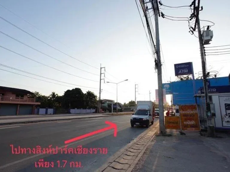 ขายที่ดินเปล่า ติดถนน 4 เลน ใกล้สิงห์ปาร์คเชียงราย เนื้อที่