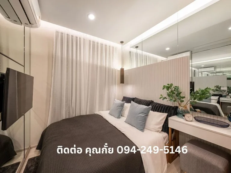 ขาย NUE Centre Bangna คอนโด 2 ห้องนอน ห้องสุดท้าย ชั้นสูง