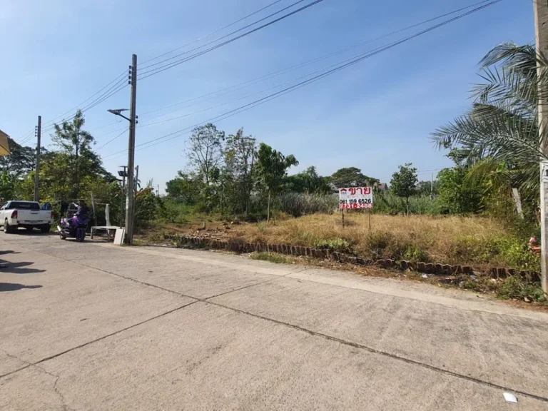 ขายที่ดิน หมู่บ้านเจริญทรัพย์ บางใหญ่ ถคลองถนน นนทบุรี