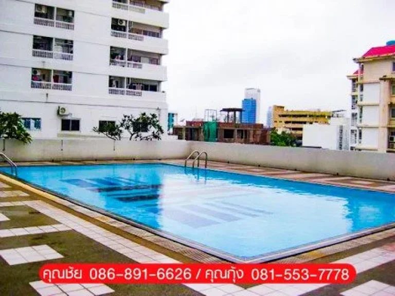 ขาย Condo รีเจ้นท์ รัชดา ซอินทามระ 49 สิ่งอำนวยความสะดวก