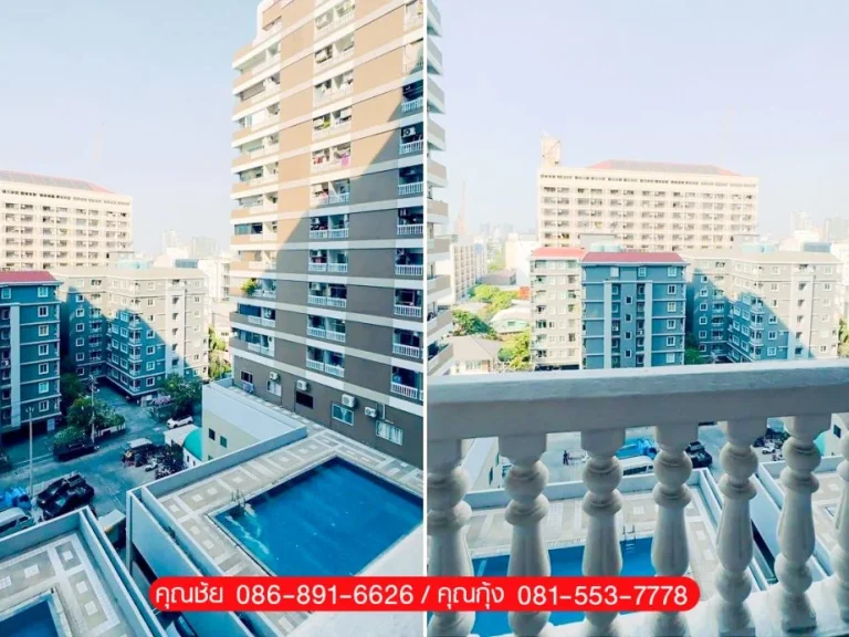 ขาย Condo รีเจ้นท์ รัชดา ซอินทามระ 49 สิ่งอำนวยความสะดวก