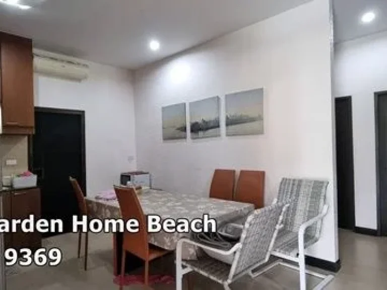 ขายบ้านเดี่ยวพลูวิลล่า ใกล้ทะเล Grand Garden Home Beach ขนาด