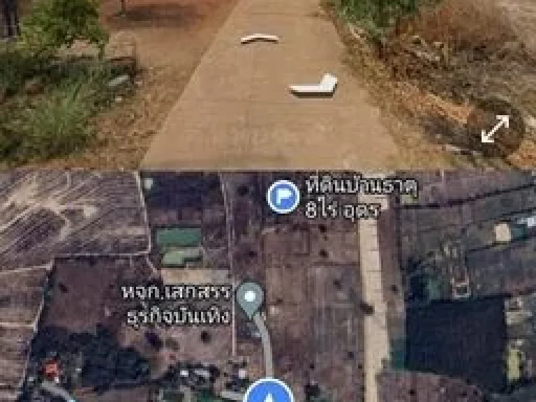 ขายที่ดิน บ้านธาตุ อเพ็ญ จอุดรธานี ขนาด 8ไร่ 73ตรว